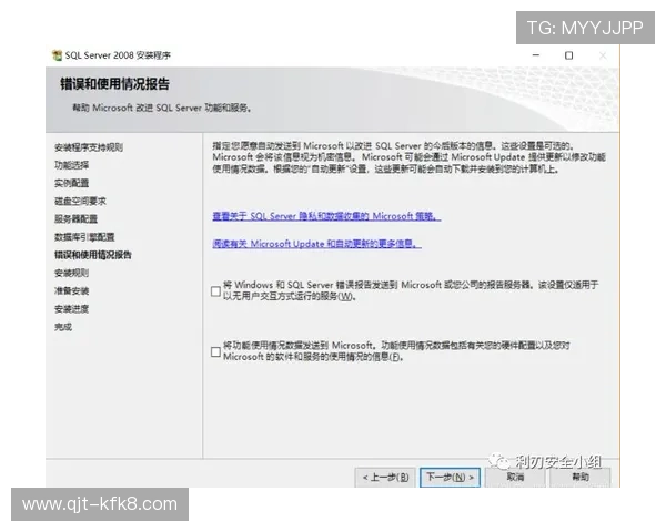 凯发FP电游:用户评价与口碑分析助你了解真实的游戏环境